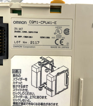 CQM1-CPU41-E - 24VDC - 10MA - 16 POINTS - CQM1CPU41E - OCH - SYSMAC - RS232  -  OMRON CPU41 CPU UNIT