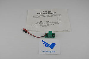 MPI-266  -  MOOSE Security Alarm / Camera System