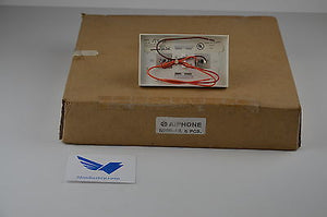 NHR-4A  4PCES  -  AIPHONE Security Alarm / Camera System