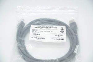 CBA-U01-S07ZAR - NEW OPEN BOX  -  ZEBRA MOTOROLA SOLUTIONS CBA USB CABLE